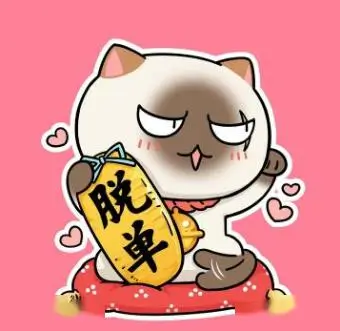 剧迷小陈